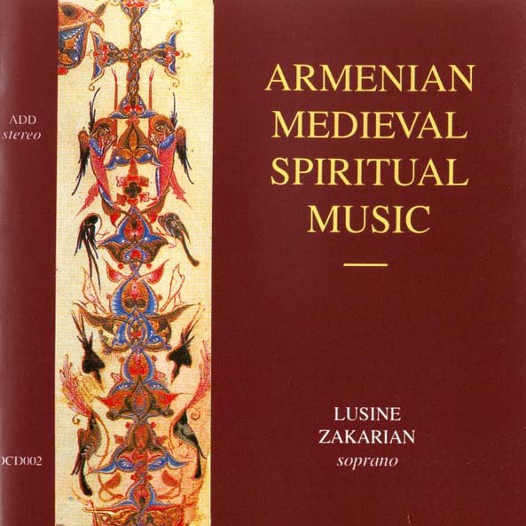 CD Лусинэ Закарян — Armenian Medieval Spiritual Music фото
