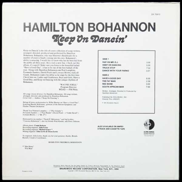 LP Hamilton Bohannon — Keep On Dancin' фото 2