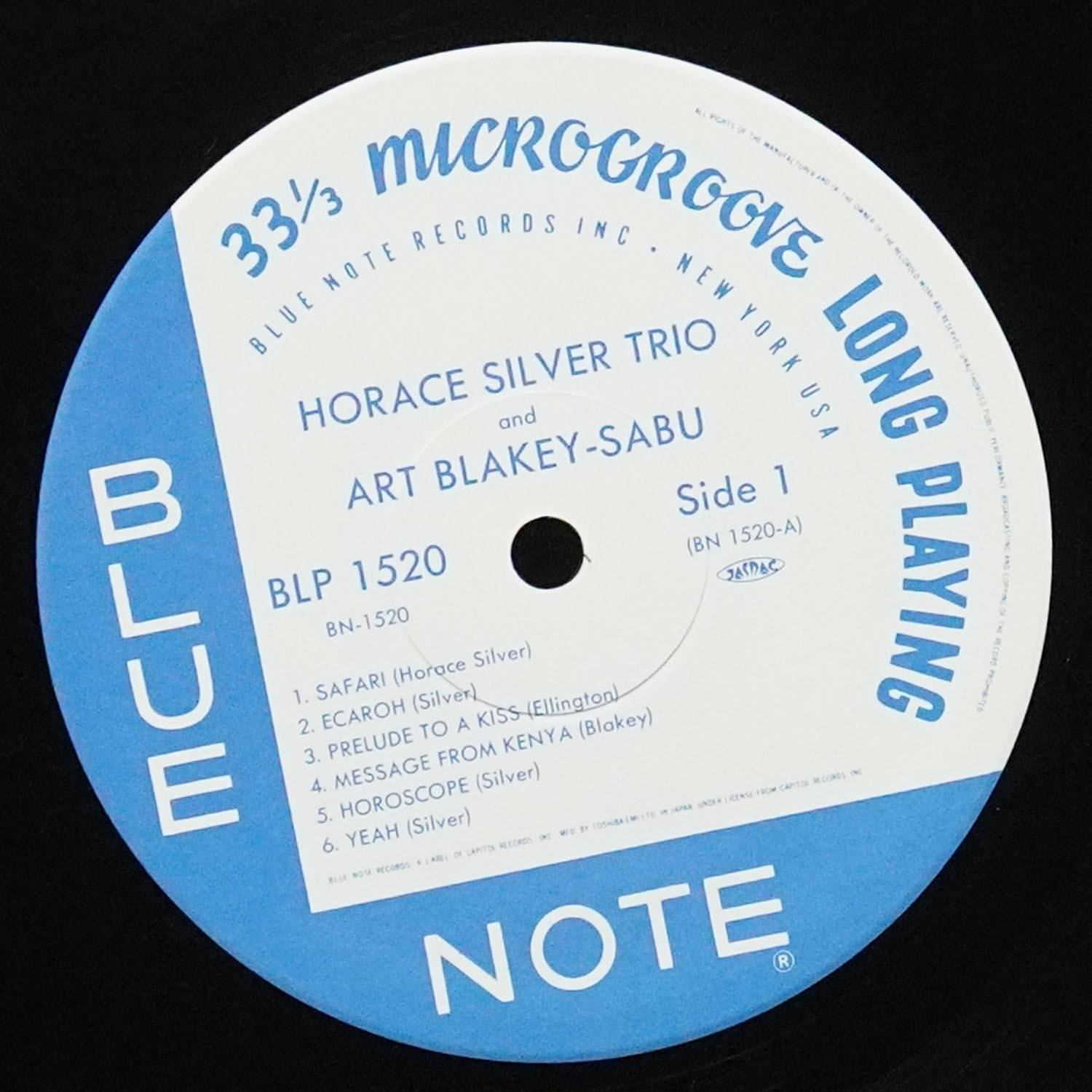 LP Horace Silver — Horace Silver Trio (моно) фото 3