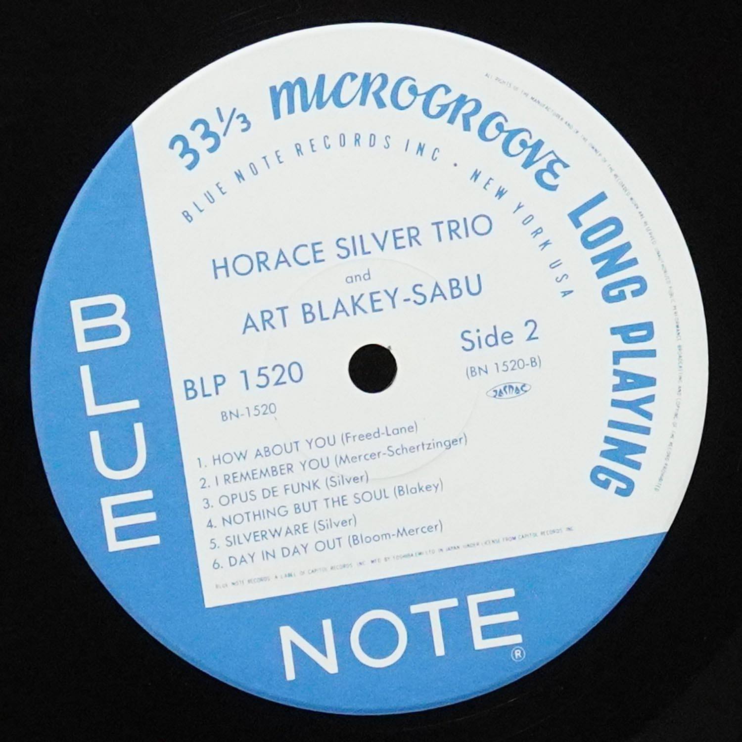 LP Horace Silver — Horace Silver Trio (моно) фото 4
