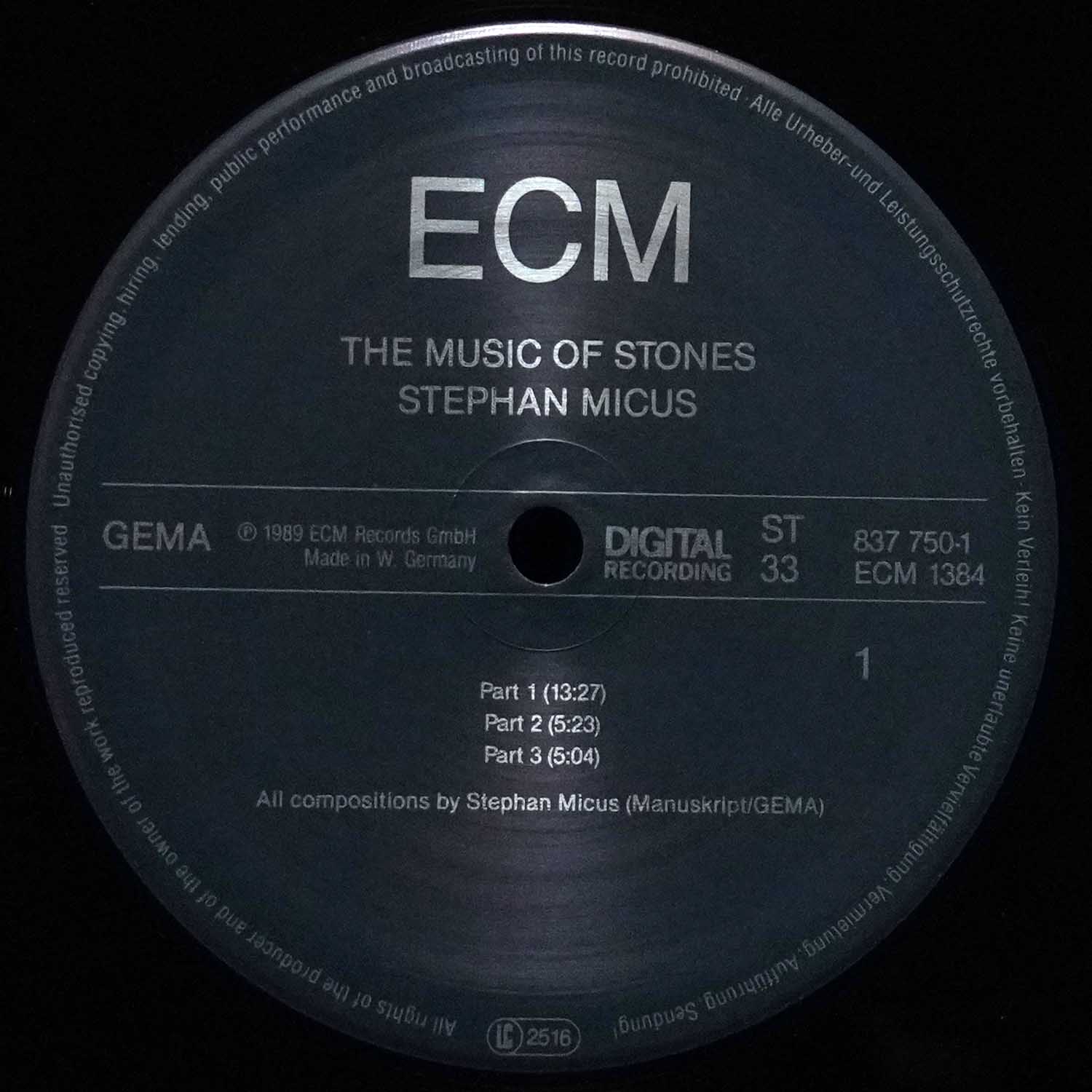 LP Stephan Micus — Music Of Stones (+ буклет) фото 3