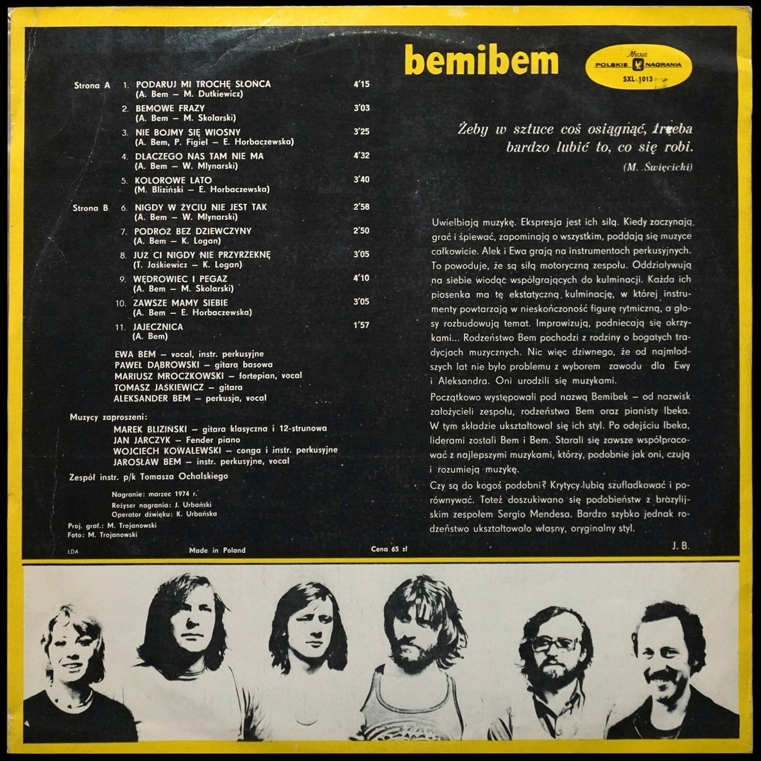 LP Bemibem — Bemowe Frazy фото 2