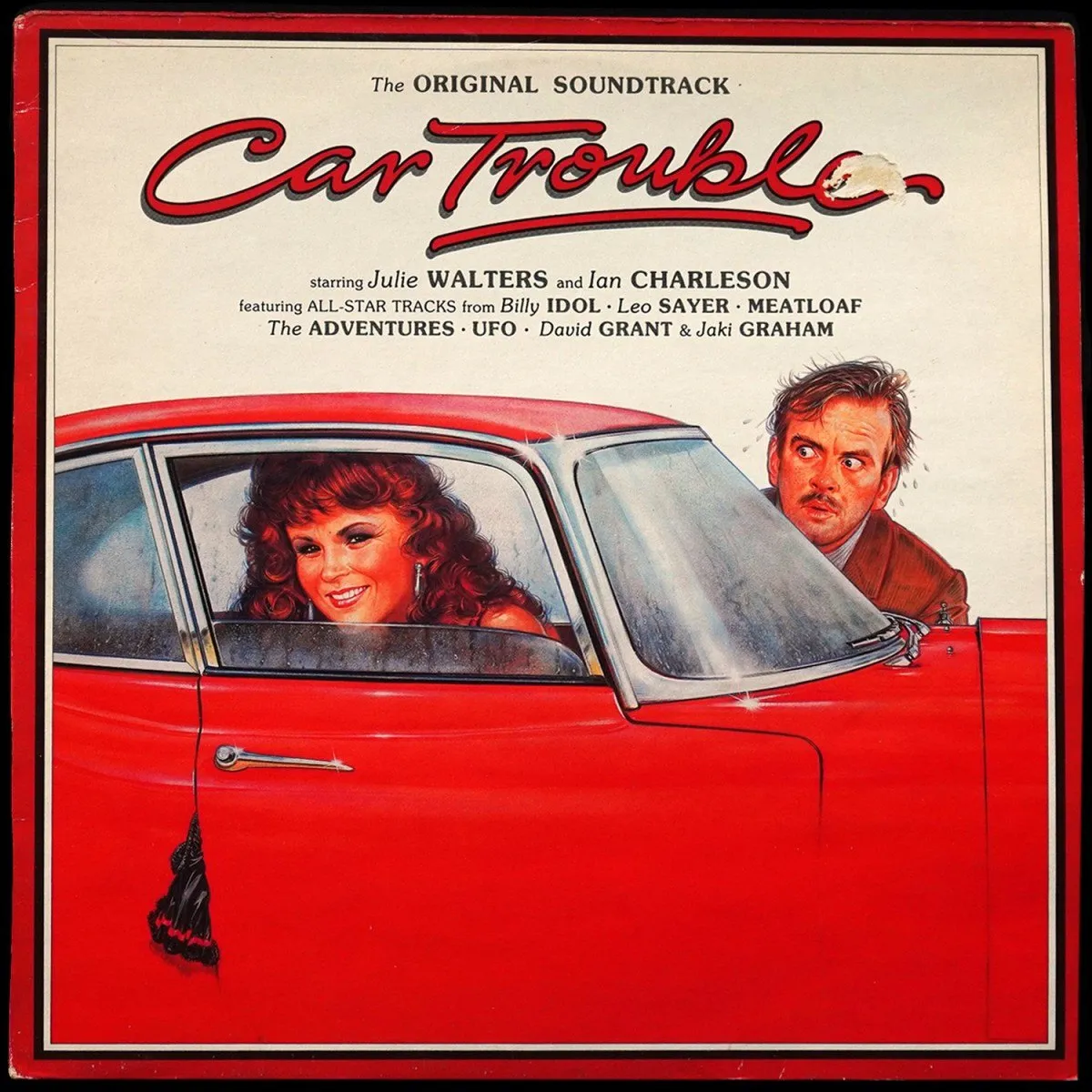 LP V/A — Car Trouble фото