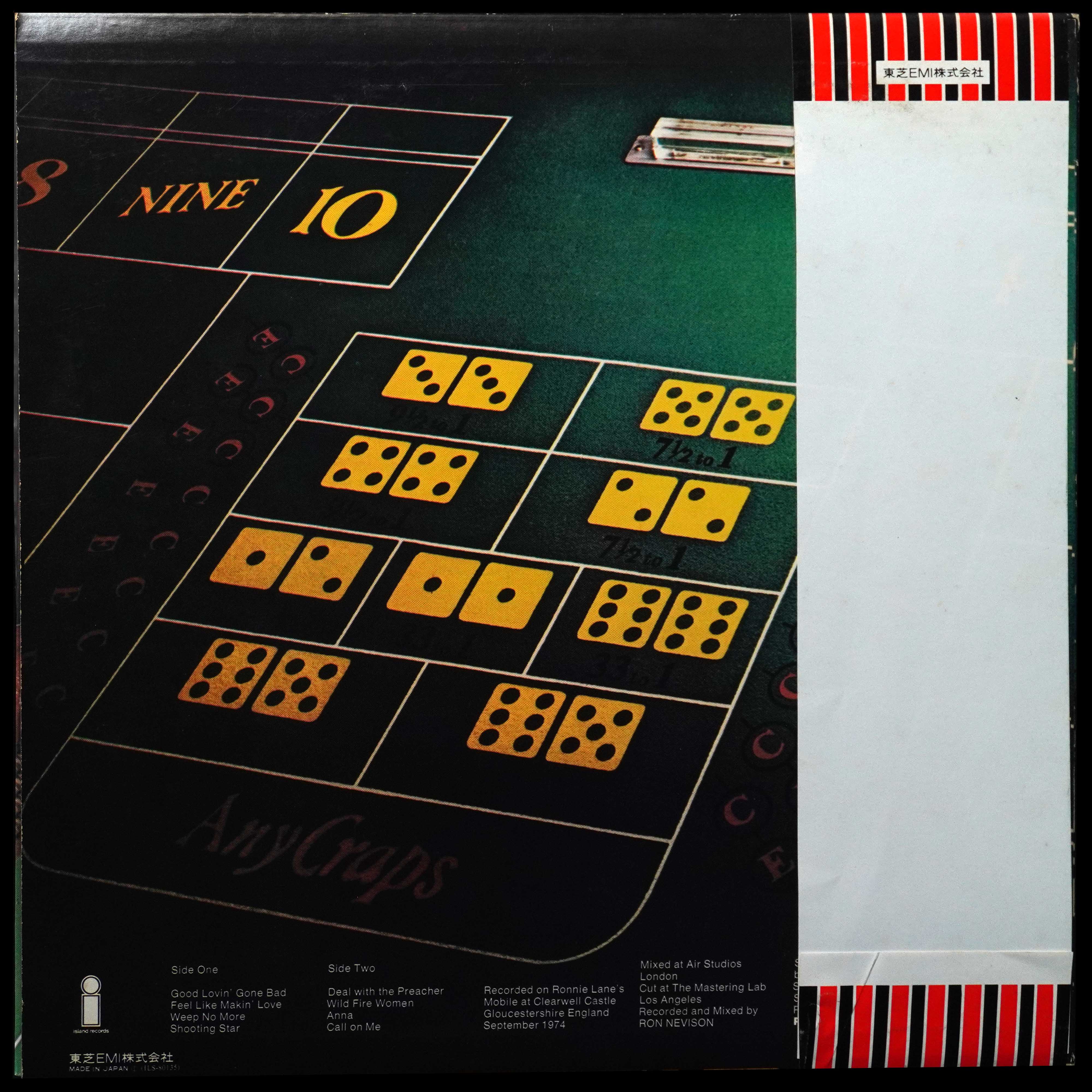 LP Bad Company — Straight Shooter (+ obi) фото 2