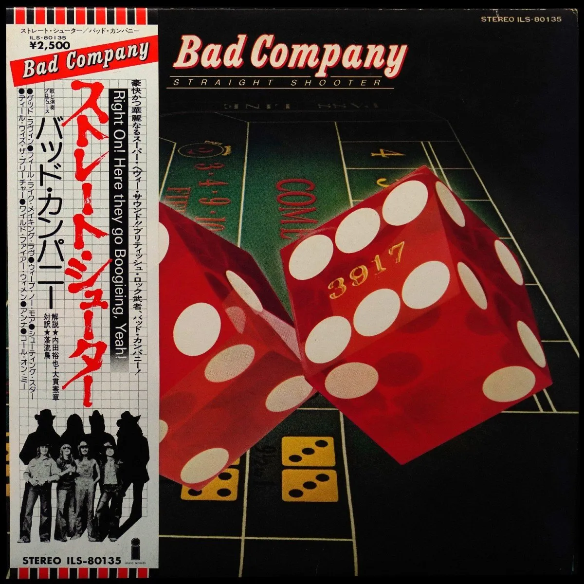 LP Bad Company — Straight Shooter (+ obi) фото
