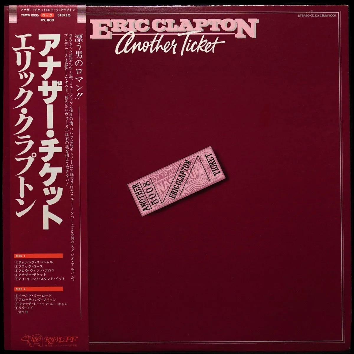 LP Eric Clapton — Another Ticket (+ obi) фото