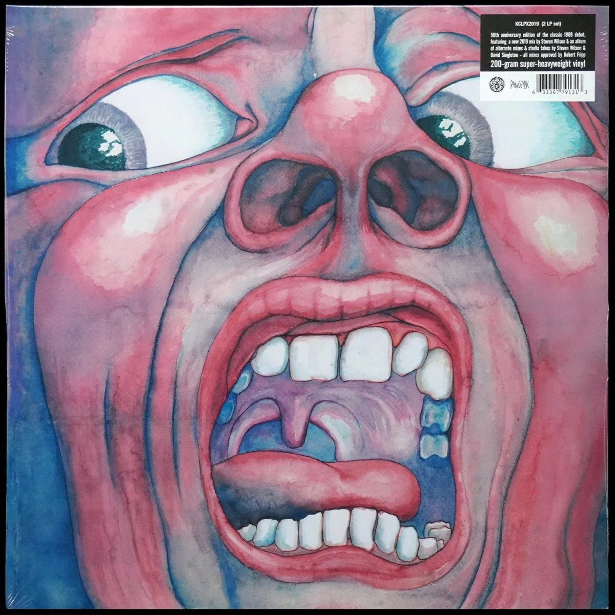 LP King Crimson — In The Court Of The Crimson King (2LP) фото