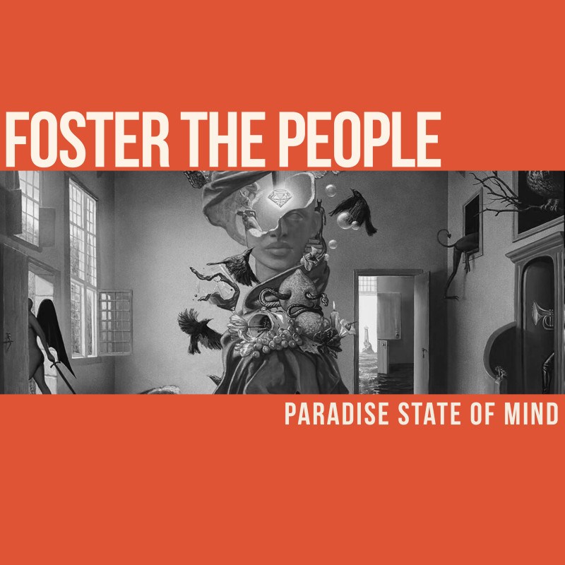 Приглашаем вас на танцпол!