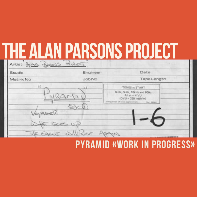 Приоткрываем кулисы студийной магии