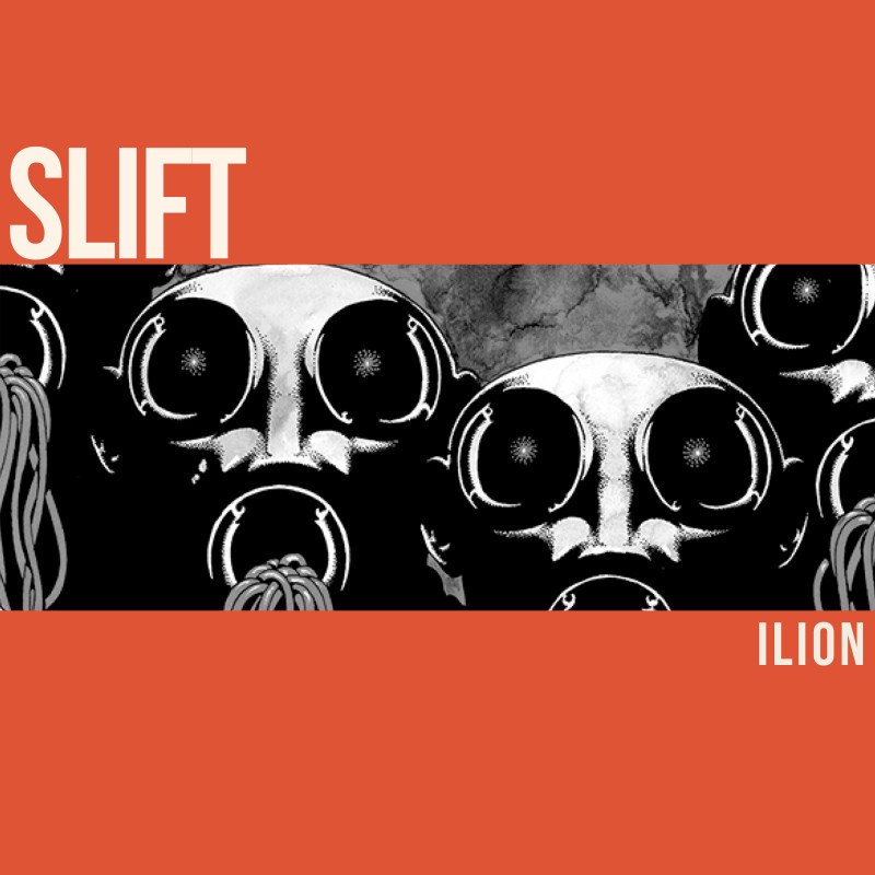 Slift: через риффы к звёздам