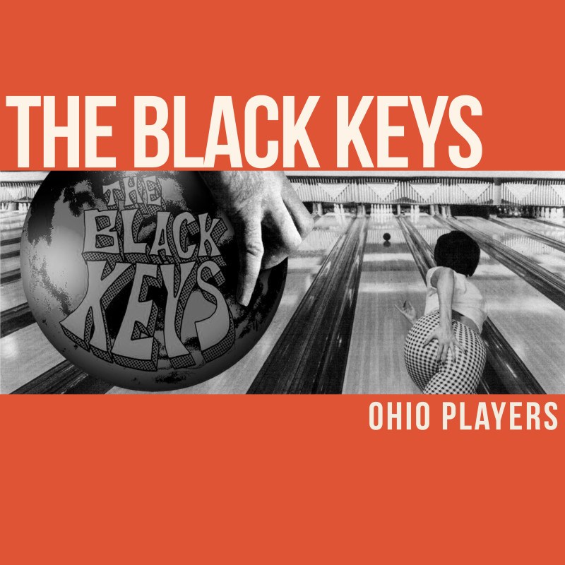 Музыкальная вечеринка с друзьями