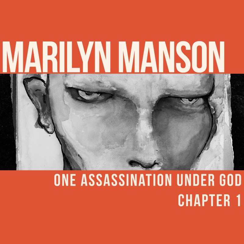 Возвращение на вершину. Глава первая