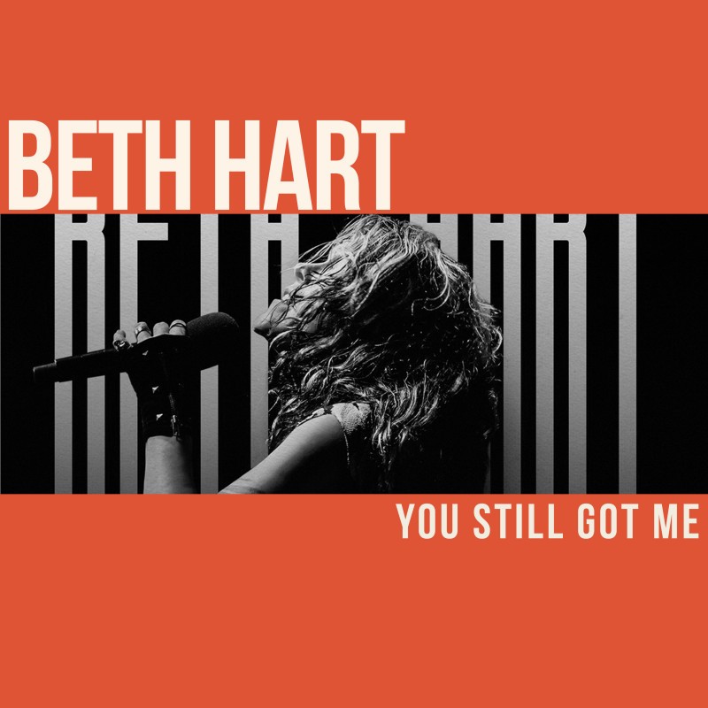 Голос, приручающий сердца