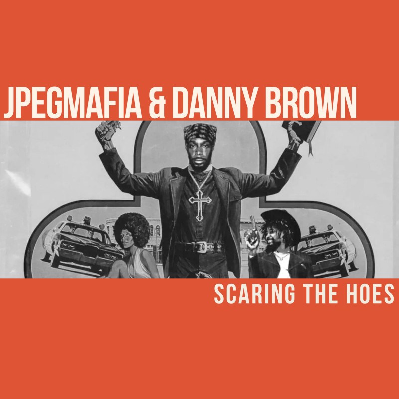 Провокация удалась!