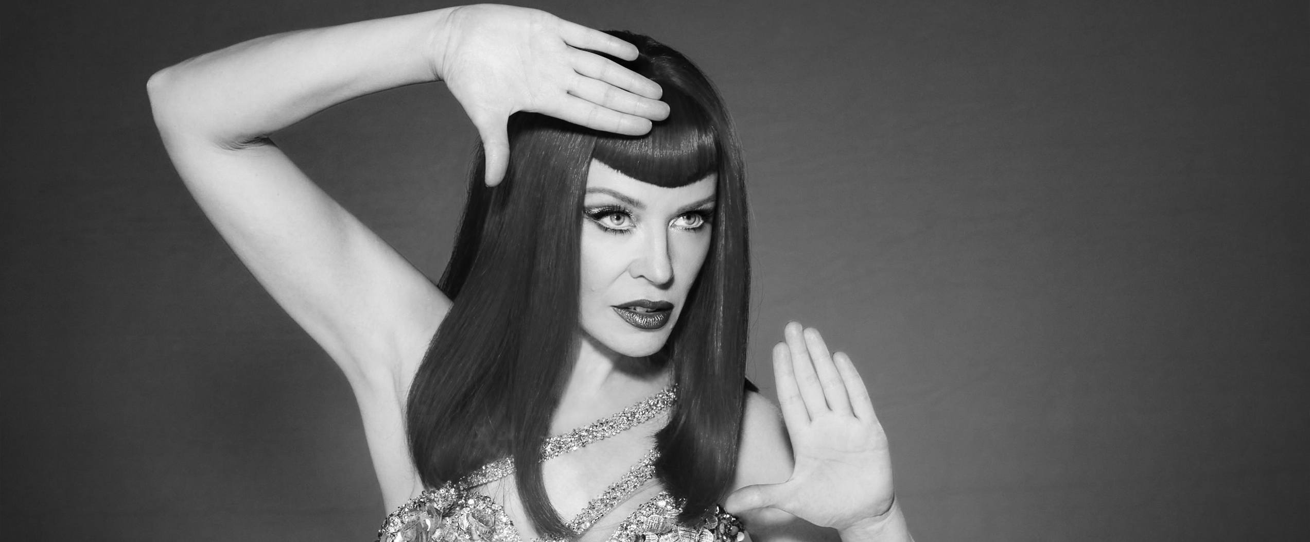 Эйфория, радость и танцы