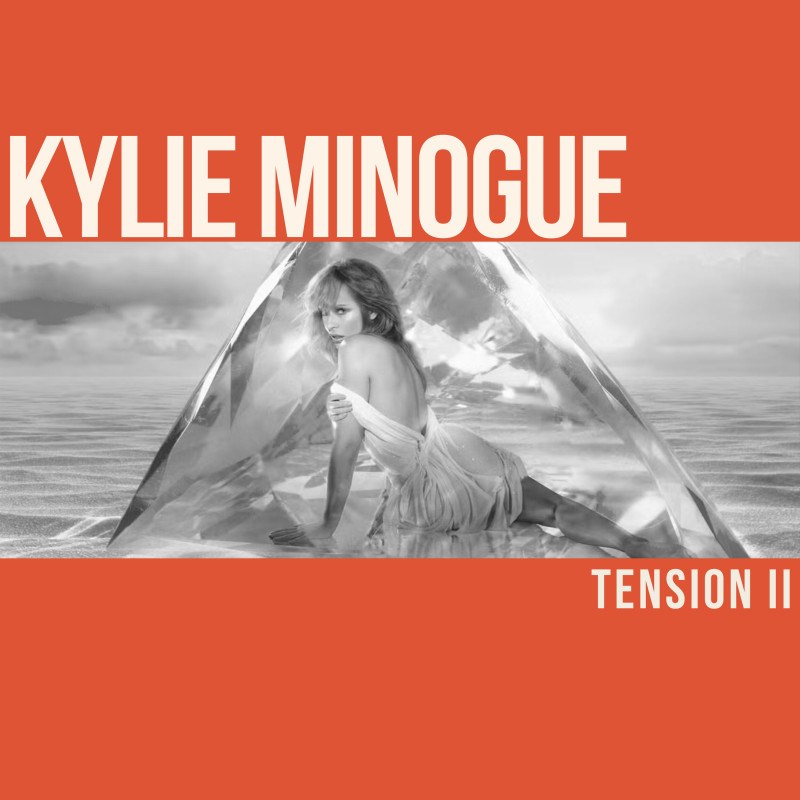 Эйфория, радость и танцы