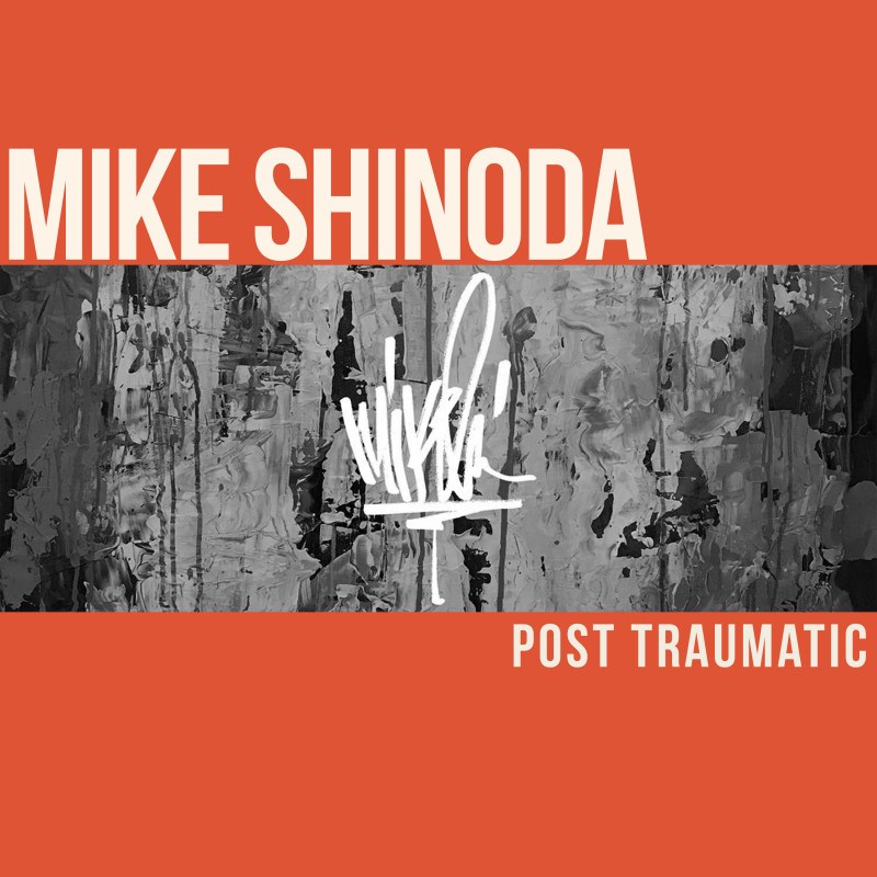 Способ двигаться дальше