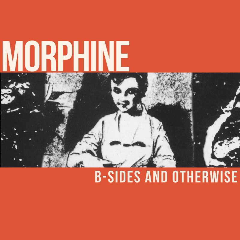 Бездна музыки Марка Сэндмена