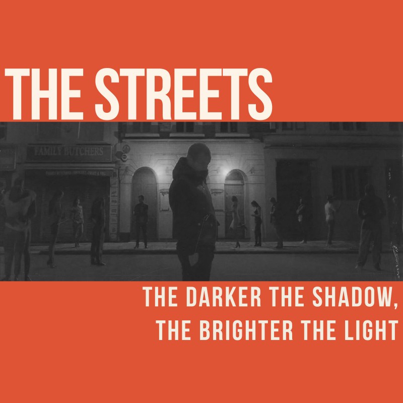 Фильм, альбом, убийство