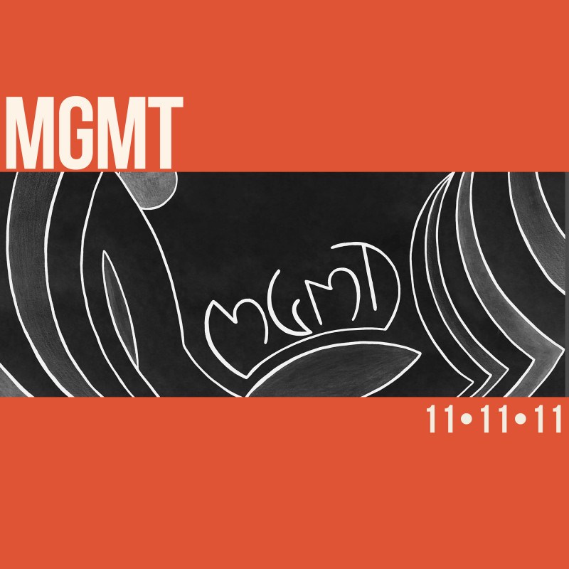 Обратная сторона банана