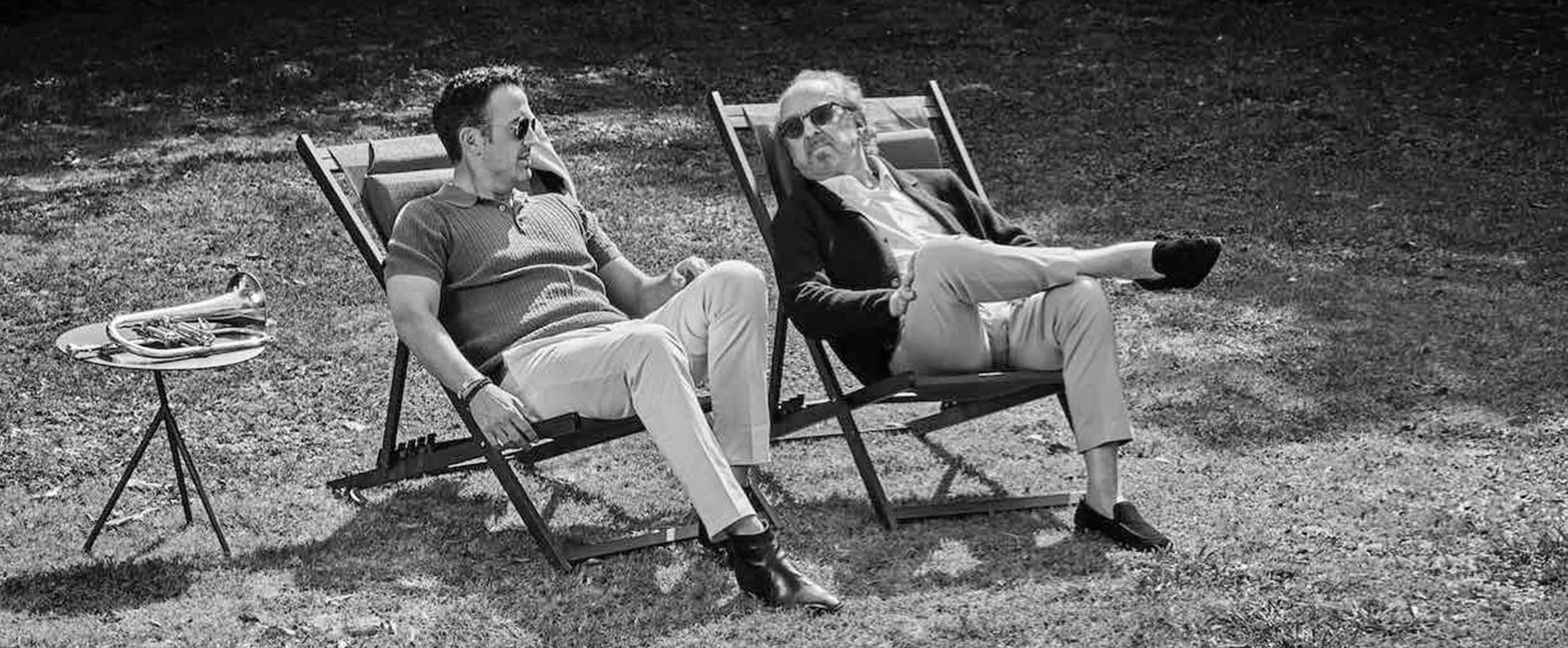 Музыкальный отпуск