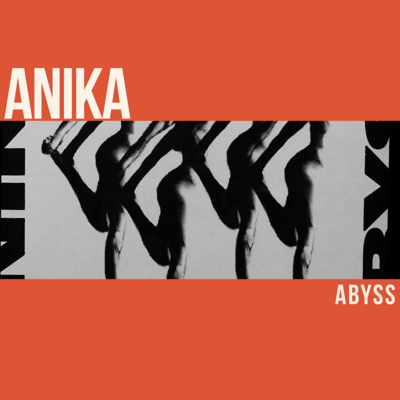 Освобождающая сила музыки