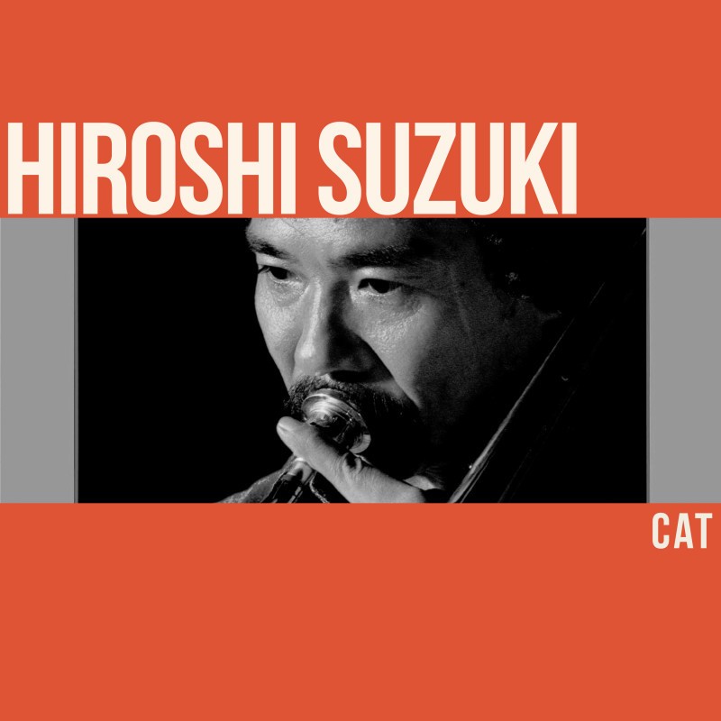 Образцовая джаз-фьюжн пластинка