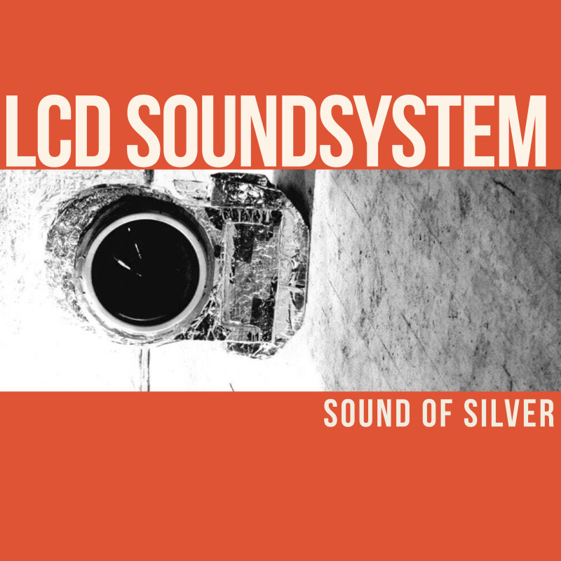 Через тернии к звёздам