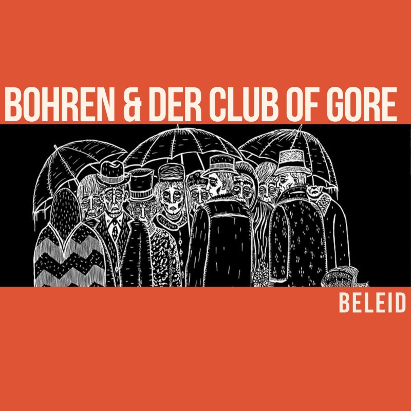 Мурашки от хоррор-джаза