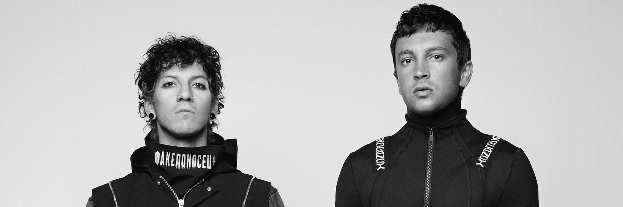 Путешествие Клэнси подходит к концу