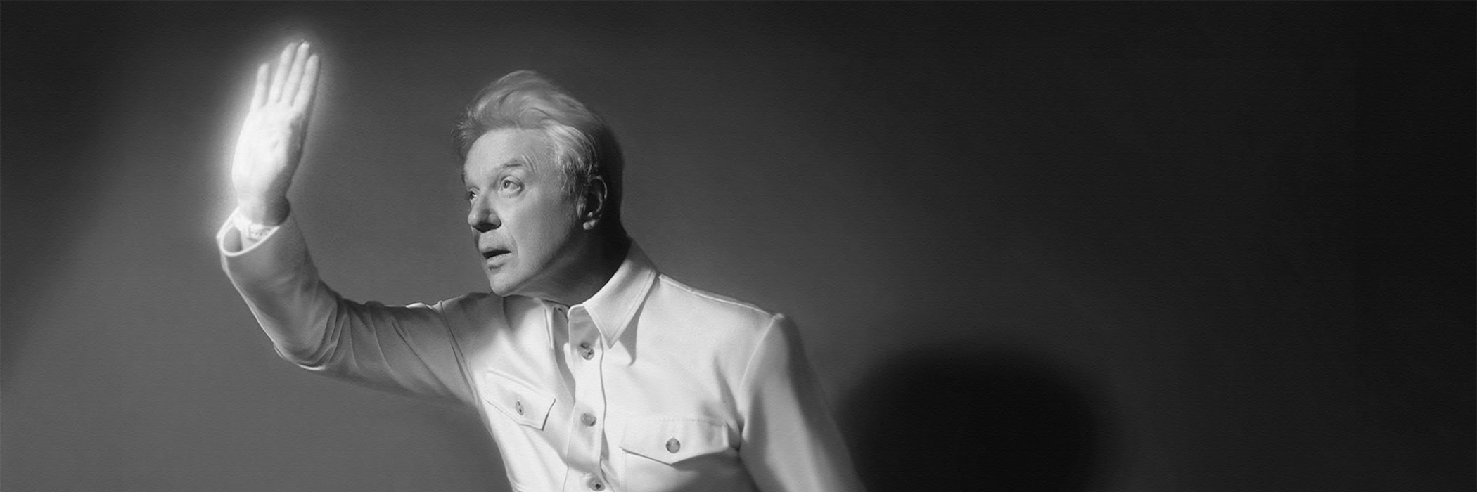 О ритуалах, любви и понимании