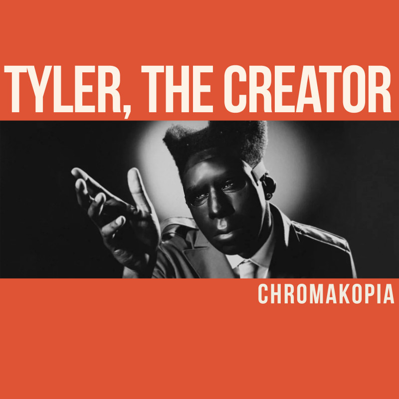 Неоднородность жизни