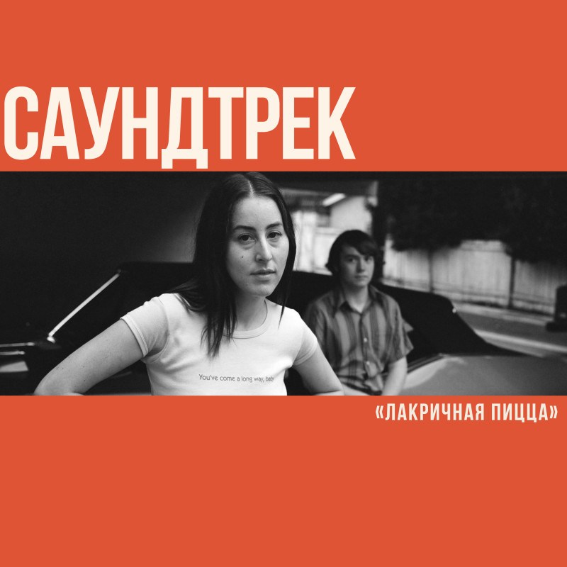 Вы уже посмотрели 