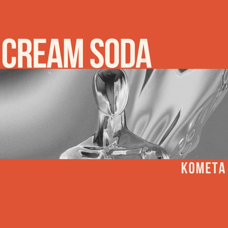 Глубокие откровения в ритме диско