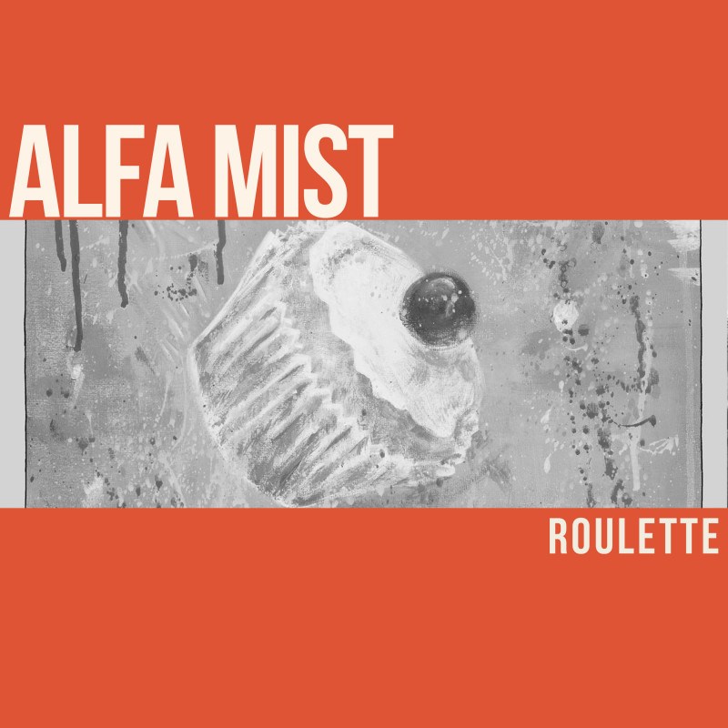 Между фантастикой и реальностью