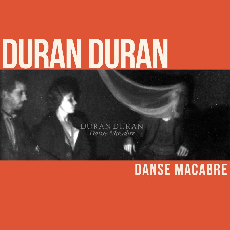 Cумасшедшая Хэллоуинская вечеринка