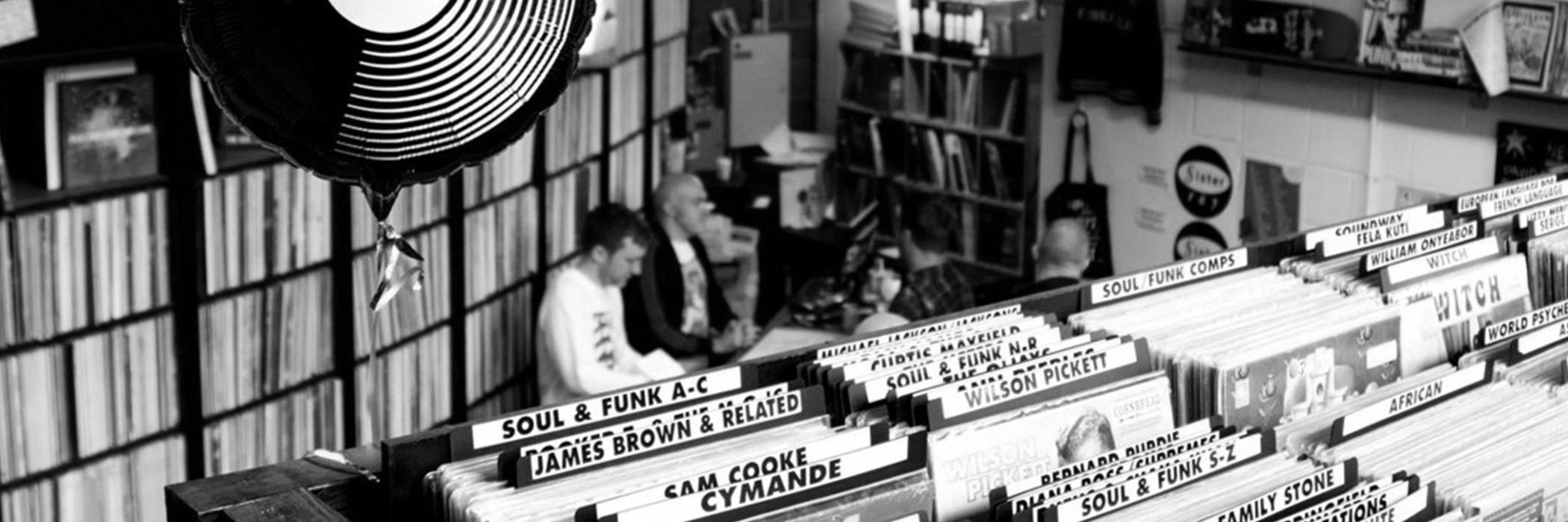 День Музыкального Магазина — любимый праздник меломана