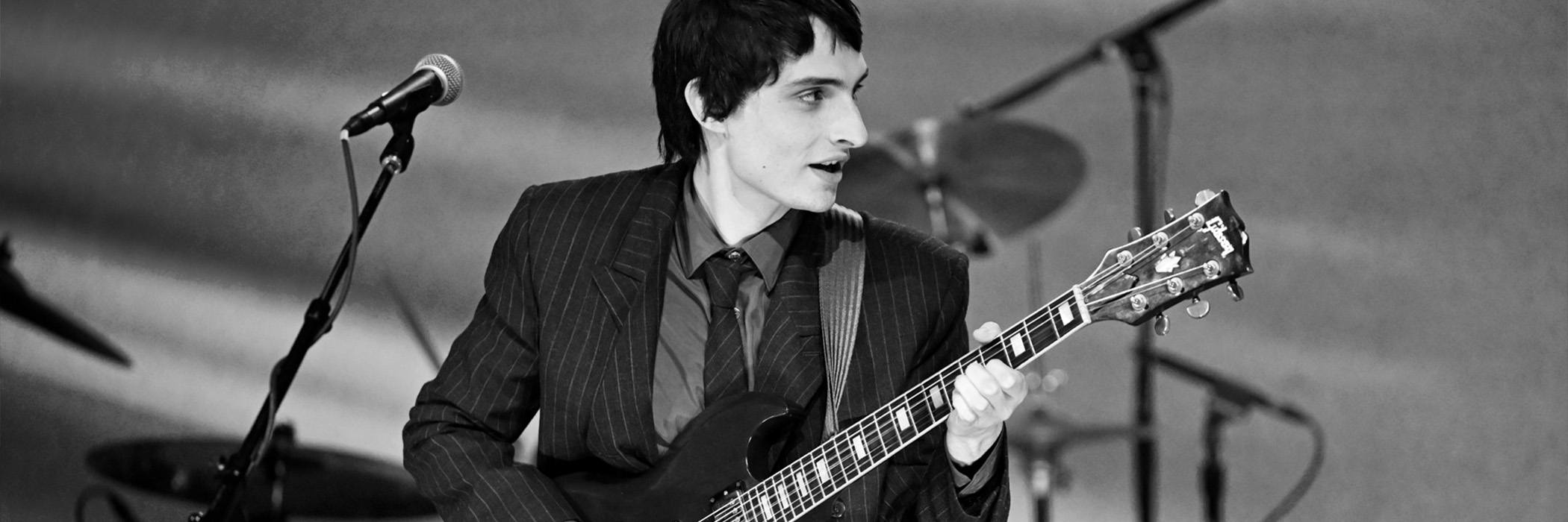 Фонотека Финна Вулфхарда