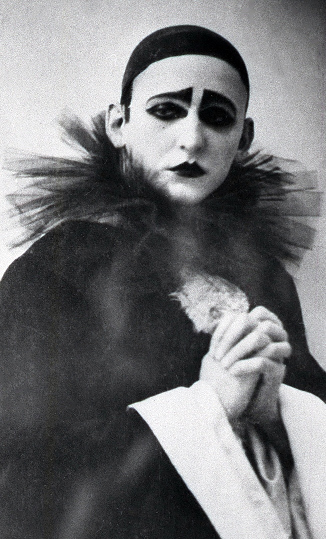 Александр Вертинский