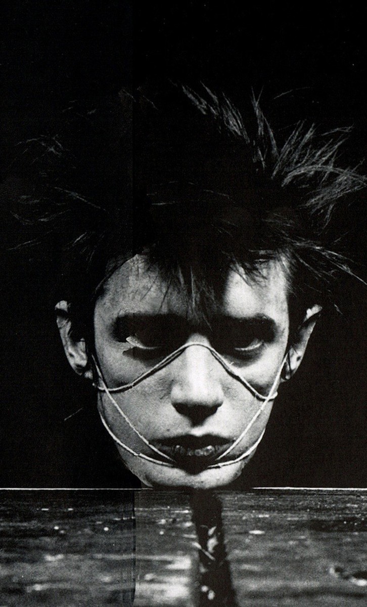 Einsturzende Neubauten