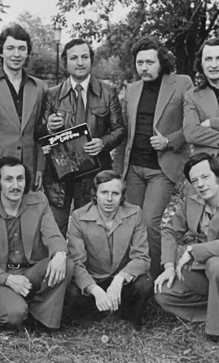 Поющие Сердца