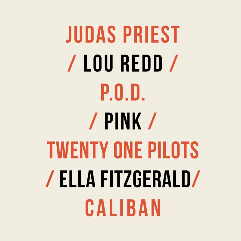 Секретные новинки