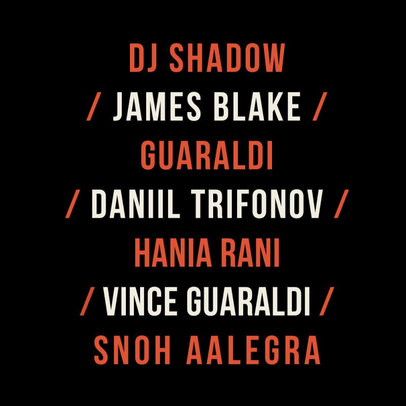 Новинки, которые мы заслужили