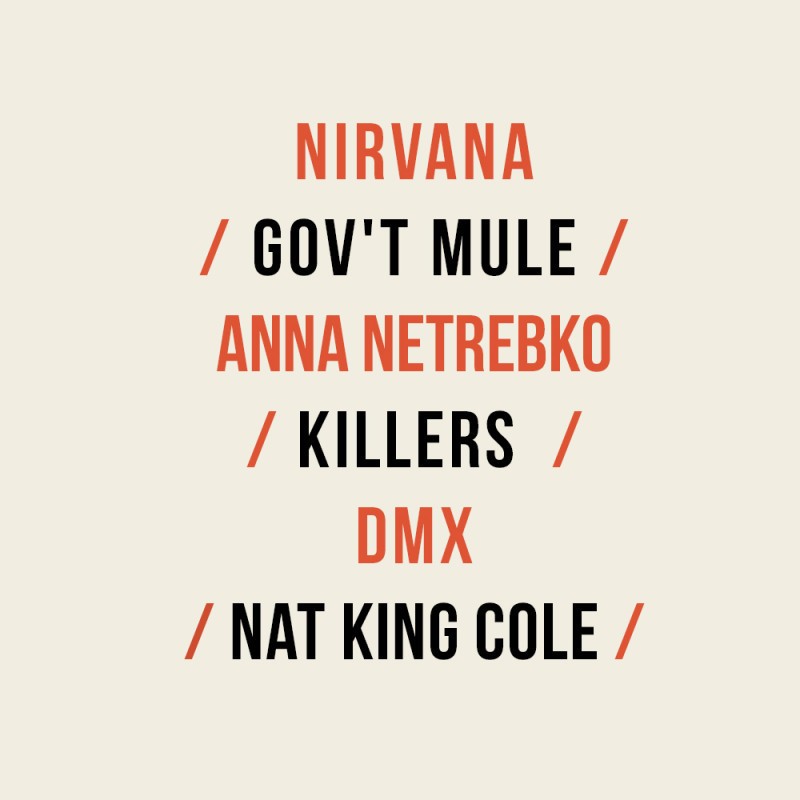 Пятничная нирвана