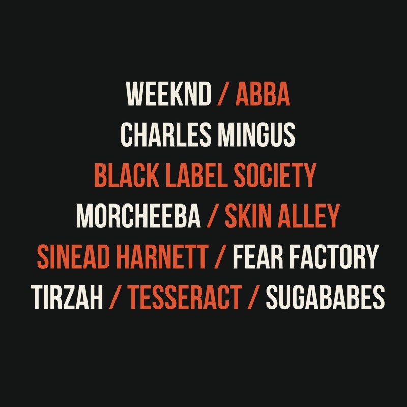 Последние новинки этой осени