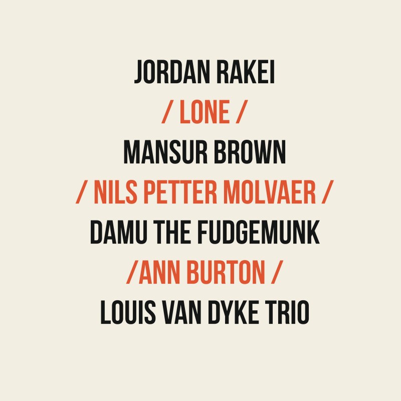 Первые новинки этой зимы