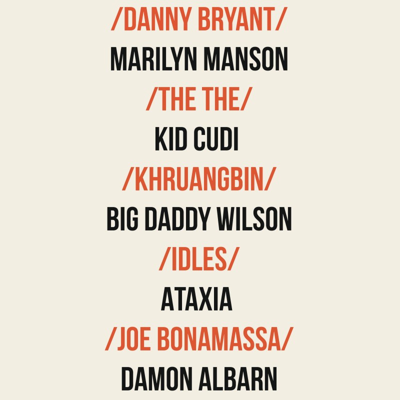 Непоследние предновогодние новинки!