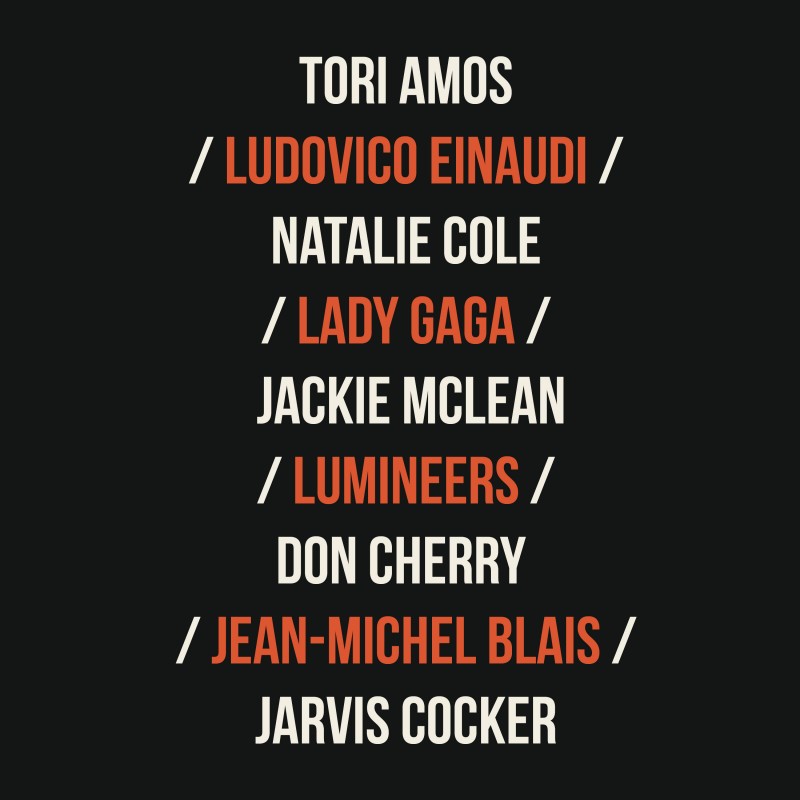 Виниловые новости