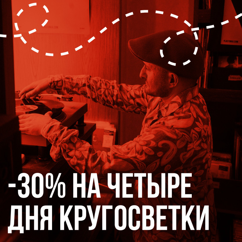 Дарим четыре миллиона на Европу, 800 тысяч на США, 150 тысяч на Японию