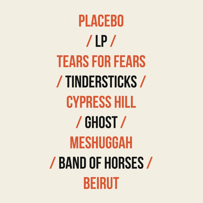 Горячие пирожочки июля